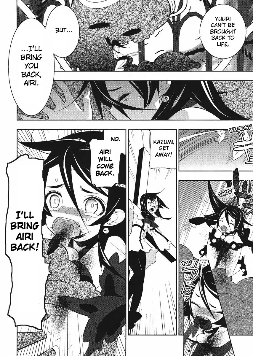 Magical Girl Kazumi Magica Chapter 6 8